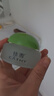 佳雪蘆薈保濕霜50g(中度高度倍高度)補水滋潤面霜女士懶人素顏霜 【高度保濕霜3瓶】 曬單實(shí)拍圖
