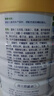 佳貝艾特（Kabrita）悅白嬰幼兒配方羊奶粉 3段(1-3歲)800克 天然A2蛋白 曬單實(shí)拍圖