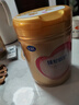 飛鶴超級飛帆臻愛倍護幼兒配方奶粉3段900g含乳鐵蛋白【咨詢領(lǐng)奶粉】 曬單實拍圖