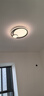 歐普照明(OPPLE) 吸頂燈客廳臥室燈智控調(diào)光LED照明燈具悅?cè)?包安裝 曬單實拍圖