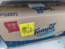 得寶（TEMPO）一博同款 無(wú)香卷紙 4層*160g*16卷 有芯卷筒紙 衛生紙巾 曬單實(shí)拍圖