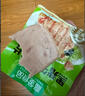 高金食品黑豬午餐肉 0添加 獨(dú)立包裝 火腿腸片 50g*8片 早餐火鍋露營食材 曬單實(shí)拍圖