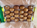 佳沛（zespri）綠奇異果特大果22-25個(gè)原箱裝單果約133-176g 水果禮盒獼猴桃 曬單實(shí)拍圖