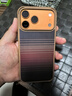 PITAKA【硬核防摔款】適用蘋果iPhone17ProMax手機(jī)殼相機(jī)按鍵全包凱夫拉磁吸黑色碳纖維紋高級感保護(hù)套 日落【硬核防摔款】 iPhone 17ProMax 曬單實(shí)拍圖