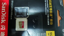閃迪（SanDisk）512GB TF(MicroSD)內(nèi)存卡 4K極速金卡A2 V30 U3行車記錄儀 運(yùn)動(dòng)相機(jī)無人機(jī) 監(jiān)控存儲(chǔ)卡 讀190MB/s 曬單實(shí)拍圖
