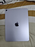 Apple/蘋(píng)果 iPad Air 11英寸 M3芯片2025年款 平板電腦 (256GB WLAN版)紫色 曬單實(shí)拍圖