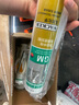 瓦克（WACKER）GM玻璃膠通用型廚衛密封膠美容膠中性耐候門(mén)窗硅酮膠結構膠透明 曬單實(shí)拍圖