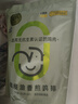 小黃象橄欖油香煎雞排雞胸肉速食高蛋白輕食主食雞肉健身代餐500g(5片) 曬單實(shí)拍圖