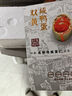 神郵 高郵雙黃咸鴨蛋 熟6枚*70g 即食流油咸蛋黃 中秋企業(yè)團(tuán)購 曬單實(shí)拍圖