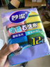 妙潔海綿百潔布 四色分用去油污抹布廚房洗碗棉12片 曬單實拍圖