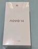 華為 nova 14 國(guó)家補(bǔ)貼  256GB 羽砂黑 后置多焦段質(zhì)感人像 鴻蒙AI 100W超級(jí)快充 鴻蒙智能手機(jī) 曬單實(shí)拍圖