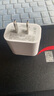 適用蘋(píng)果14/13/12 /11/XP/16/15充電器正品套裝60w快充頭pd線(xiàn)原裝 蘋(píng)果8～14【快充60W】提速120 特惠套裝【快充2米線(xiàn)＋快充頭】 曬單實(shí)拍圖