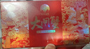 【禮券】姑蘇漁歌大閘蟹禮券9288型公5.0兩母4.0兩4對生鮮送禮螃蟹卡券海鮮禮盒禮品卡 曬單實(shí)拍圖