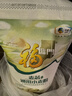 福臨門面粉 麥芯通用小麥粉 中筋粉 10斤 曬單實拍圖