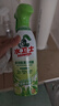 水衛(wèi)士冰箱清潔劑微波爐烤箱炸鍋清洗劑冰箱除味多功能清潔劑500g水衛(wèi)仕 曬單實(shí)拍圖