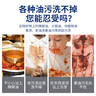 巨奇嚴選 去油漬衣服去油王350ml衣物去油污漬神器強力清潔劑校服凈 曬單實(shí)拍圖