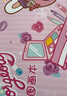 得力（deli）得力（deli）10本200張畫畫本空白圖畫本幼兒園小學(xué)生繪畫本涂鴉本粉色學(xué)生開學(xué)禮物 曬單實(shí)拍圖