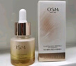歐詩漫（OSM）彈力蛋白淡紋眼精華15ml*2支緊致抗皺護(hù)膚品 生日禮物 曬單實(shí)拍圖