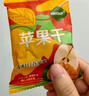 山姆 HRYOUP 蘋(píng)果干 560g 560g 曬單實(shí)拍圖