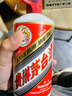 茅臺飛天 醬香型白酒 43度 500ml 單瓶裝【名酒鑒真】 曬單實(shí)拍圖