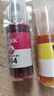 V4INK 004墨水適用愛普生打印機(jī)墨水L3251愛普生墨水L3255 L3258 L3256 3153 3118 3158 3218 3558 曬單實(shí)拍圖