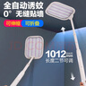 康銘電蚊拍充電式家用多功能大網(wǎng)面除蚊蟲紫光誘蚊滅蚊燈強(qiáng)力滅蚊拍 伸縮折疊+紫光誘蚊+底座+3875 曬單實(shí)拍圖