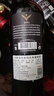 瑪斯克托智利原瓶進(jìn)口干紅 中央山谷產(chǎn)區(qū) 紅酒 葡萄酒 紅酒整箱 紅酒禮盒 單支嘗鮮（限購(gòu)1支） 曬單實(shí)拍圖