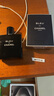 香奈兒（Chanel）蔚藍男士淡香水100ml 木質(zhì)香 進(jìn)口奢品教師節禮物男女送禮自營(yíng) 曬單實(shí)拍圖