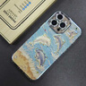 艾派客適用iPhone16Promax手機殼自帶鏡頭膜蘋果15Pro全包圍硅膠防摔散熱保護套女生款ins風手鏈軟外殼 【陽光小海豚】自帶閃粉鏡頭膜+珍珠手鏈 iPhone16Promax 曬單實拍圖