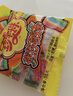 珍寶珠迷你酸條酸棒果味酸砂糖軟糖酸味水果味創(chuàng  )意零食彩虹色兒童伴手禮 55克一口迷你酸條*5包 曬單實(shí)拍圖