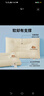 金號（KING SHORE）成人枕芯 A類全棉親子護(hù)頸枕 超細(xì)羽絲絨枕頭 單只48*74cm 曬單實拍圖