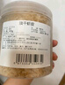 臻鮮灣【福建源頭產(chǎn)地】淡干蝦皮200g 鮮香小蝦米 源頭直發(fā)包郵 曬單實拍圖