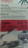 【禮券】陽澄聯(lián)合大閘蟹禮券5888型公4.0兩母3.0兩4對8只螃蟹券禮盒禮品卡海鮮水產(chǎn) 曬單實拍圖