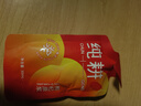 純耕紅黑枸杞原漿組合1.2L寧夏頭茬紅枸杞原汁黑枸杞原液送七夕禮品盒 曬單實(shí)拍圖