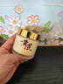 儒意（RUYI）黃芪霜80g老國貨去黃提亮緊致抗皺舒緩補(bǔ)水保濕面霜男女士護(hù)膚品 曬單實(shí)拍圖