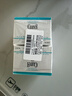 珂潤(curel) 潤浸保濕滋潤乳霜40g*2 神經(jīng)酰胺保濕乳液面霜 曬單實(shí)拍圖
