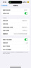 中國移動流量卡全國通用流量電話卡超低月租5G信號手機(jī)卡不限速全國高速上網(wǎng)卡 曬單實(shí)拍圖