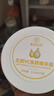 素秀臣氏左旋vc煥顏精華液抗皺緊致臉部精華油維生素e補水保濕維c甘油護膚 【體驗裝】1盒50粒 曬單實(shí)拍圖