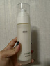 依漾美白祛斑霜積雪草精華水乳組合保濕補水護膚品兩件套 精華乳 100ml 曬單實(shí)拍圖