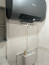 史密斯蘭堡熱水器電熱水器家用儲水式洗澡速熱扁桶雙膽一級能效出水斷電50L60升80升100升 80L 3200W 一級能效+電子鎂棒WiFi智控 曬單實(shí)拍圖