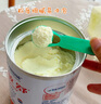 雀巢健康科學(xué)恩敏舒 無乳糖 氨基酸配方食品二代氨基酸強化OPO正品保證 400g*6 曬單實拍圖