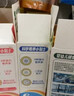 白象 嬰幼兒輔食面條 【加鋅鐵鈣3盒】番茄菠菜兒童寶寶細面條160g*3 曬單實(shí)拍圖