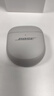 Bose【王鶴棣同款】QuietComfort 消噪耳塞 真無(wú)線(xiàn)藍牙耳機主動(dòng)降噪 大鯊4代 大鯊3代 小鯊2代音場(chǎng)調教 大鯊四代-晨霧白 曬單實(shí)拍圖