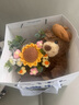 EZF小熊毛絨玩具針織向日葵柿子花束送女朋友生日禮物 貝雷帽小熊【針織小花盆栽+禮物 曬單實拍圖