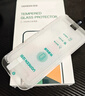 綠聯(lián)【新手秒貼丨2片裝】適用小米15鋼化膜小米15手機膜 超聲波秒解鎖全屏覆蓋超薄高清防指紋順滑保護 曬單實(shí)拍圖