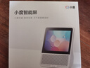 小度智能屏1S Plus 文心大模型賦能 智能音箱音響 8吋大屏視頻通話(huà)娛樂(lè )影音 小孩陪伴老人看護送禮禮物 曬單實(shí)拍圖