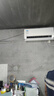 華凌空調(diào)大1.5匹 超省電新一級能效 巨省電智能變頻冷暖空調(diào)掛機 KFR-35GW/N8HL1Pro 家電國家補貼 曬單實拍圖