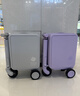 babycare智能電動(dòng)行李箱寶寶輕便遛娃神器可登機可坐可騎 周歲禮物 柔霧紫 曬單實(shí)拍圖