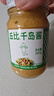 丘比（KEWPIE）沙拉醬 千島醬 調(diào)味品 蔬菜水果壽司沙拉醬漢堡番茄醬 200g*1瓶 曬單實(shí)拍圖