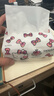 妮飄（Nepia）HelloKitty凱蒂抽紙3層100抽*20包整箱家庭裝面巾紙巾餐巾紙 曬單實(shí)拍圖